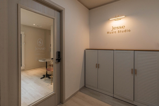 성동구 Jesse 스튜디오