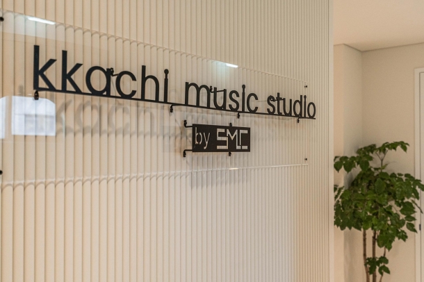 까치 뮤직 스튜디오 by SMC