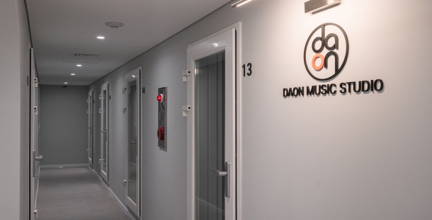 봉천동 다온뮤직스튜디오