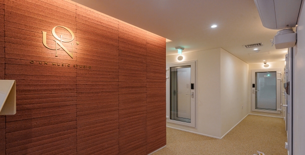 일산 O'UN MUSIC STUDIO