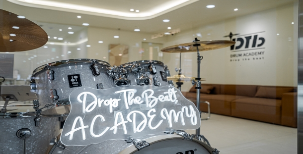 양주 디티 드럼 학원