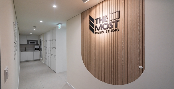 수원 더 모스트 연습실