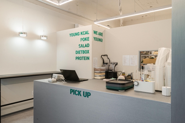 영칼로리 카페 대전 노은점