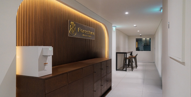 포레스튠 스튜디오