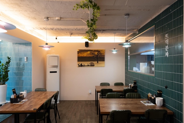 은평구 뜨억분짜