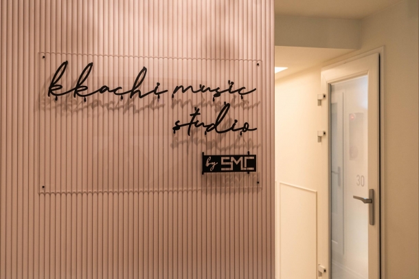 까치 음악연습실 by SMC