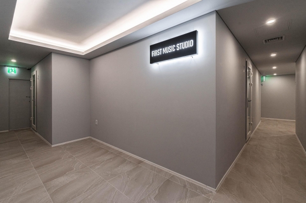 서초 퍼스트뮤직 스튜디오